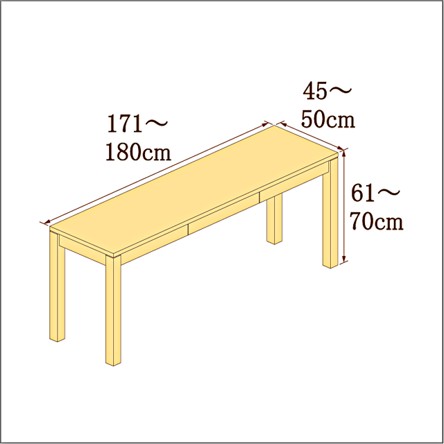 高さ61-70cm／奥行き45-50cm／横幅171-180cmの机/デスク