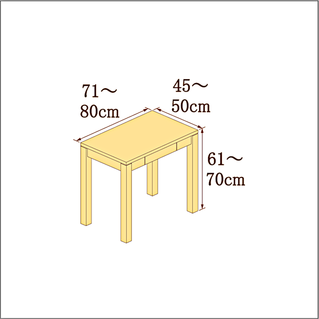 高さ61-70cm／奥行き45-50cm／横幅71-80cmの机/デスク