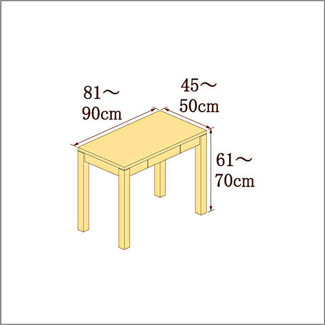高さ61-70cm／奥行き45-50cm／横幅81-90cmの机/デスク