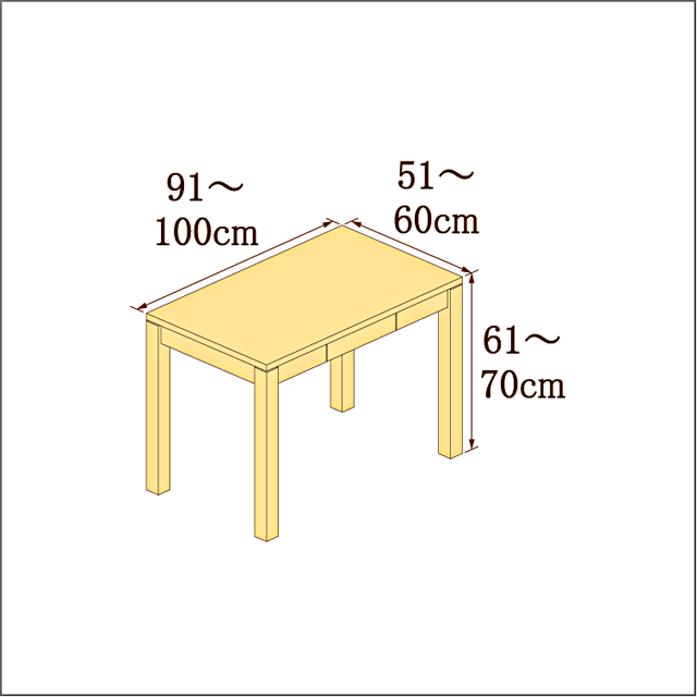 高さ61-70cm／奥行き51-60cm／横幅91-100cmの机/デスク