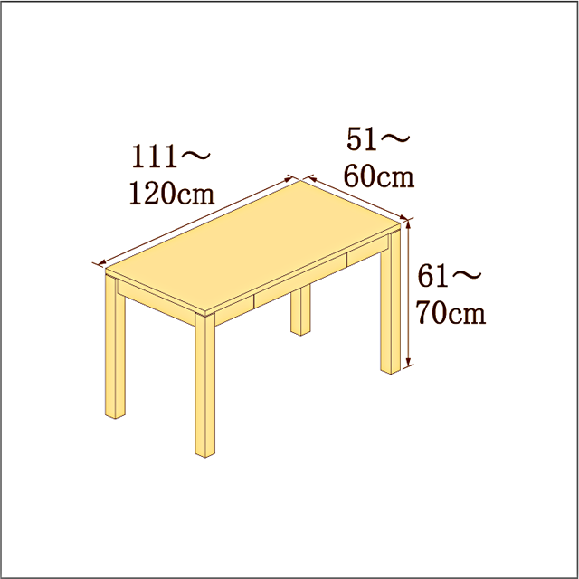 高さ61-70cm／奥行き51-60cm／横幅111-120cmの机/デスク
