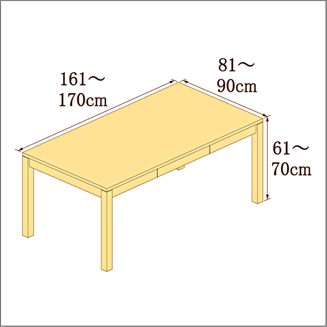 高さ61-70cm／奥行き81-90cm／横幅161-170cmの机/デスク