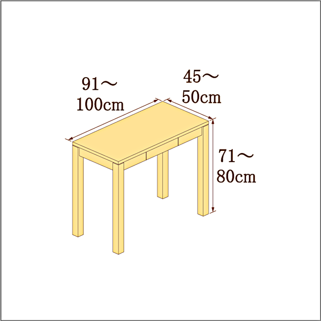高さ71-80cm／奥行き45-50cm／横幅91-100cmの机/デスク