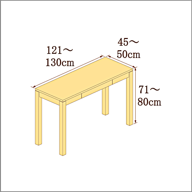 高さ71-80cm／奥行き45-50cm／横幅121-130cmの机/デスク