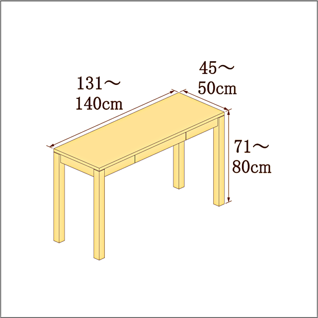 高さ71-80cm／奥行き45-50cm／横幅131-140cmの机/デスク