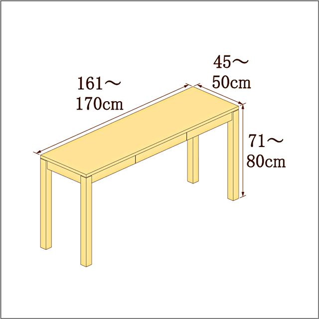 高さ71-80cm／奥行き45-50cm／横幅161-170cmの机/デスク