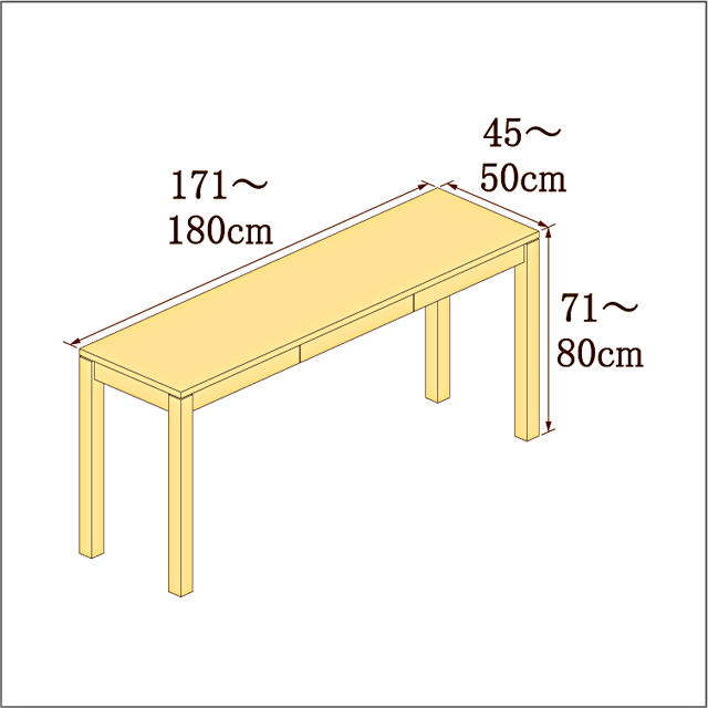 高さ71-80cm／奥行き45-50cm／横幅171-180cmの机/デスク