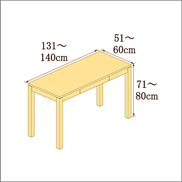 高さ71-80cm／奥行き51-60cm／横幅131-140cmの机/デスク