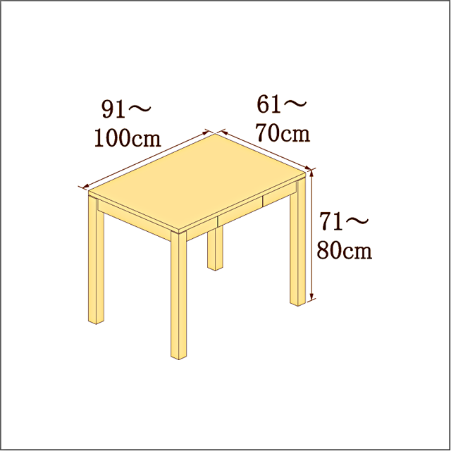 高さ71-80cm／奥行き61-70cm／横幅91-100cmの机/デスク