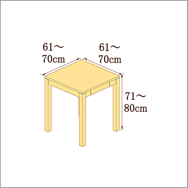 高さ71-80cm／奥行き61-70cm／横幅61-70cmの机/デスク