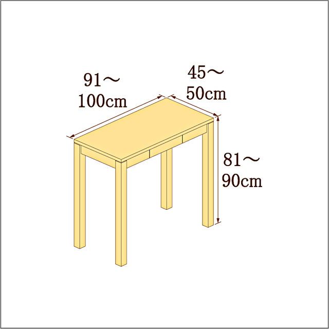 高さ81-90cm／奥行き45-50cm／横幅91-100cmの机/デスク