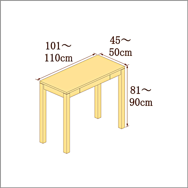 高さ81-90cm／奥行き45-50cm／横幅101-110cmの机/デスク
