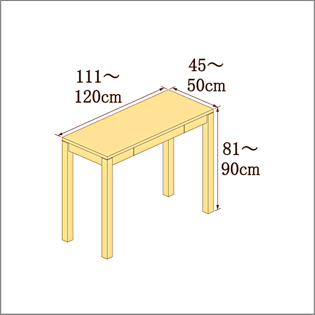 高さ81-90cm／奥行き45-50cm／横幅111-120cmの机/デスク
