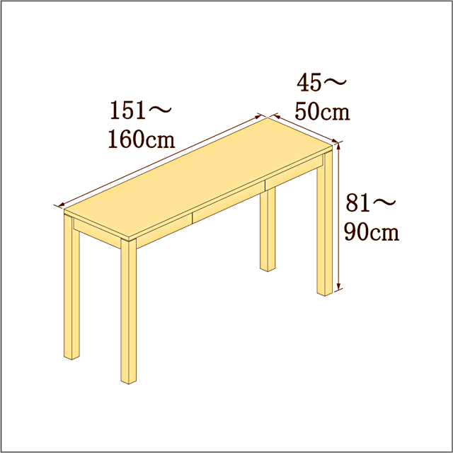 高さ81-90cm／奥行き45-50cm／横幅151-160cmの机/デスク