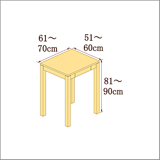 高さ81-90cm／奥行き51-60cm／横幅61-70cmの机/デスク