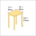 高さ101-110cm／奥行き51-60cm／横幅71-80cmの机/デスク