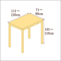 高さ101-110cm／奥行き71-80cm／横幅111-120cmの机/デスク