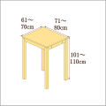 高さ101-110cm／奥行き71-80cm／横幅61-70cmの机/デスク