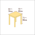 高さ71-80cm／奥行き51-60cm／横幅61-70cmの机/デスク