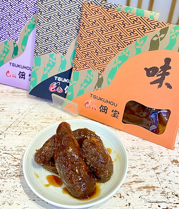たらこ佃煮