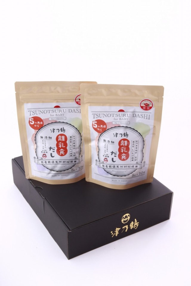 離乳食だし2袋ギフトセット
