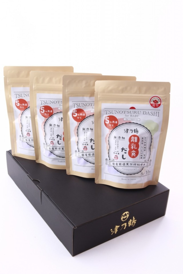 離乳食だし4袋ギフトセット