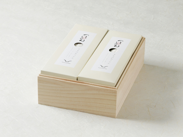 桐箱入半生うどん[8人前]