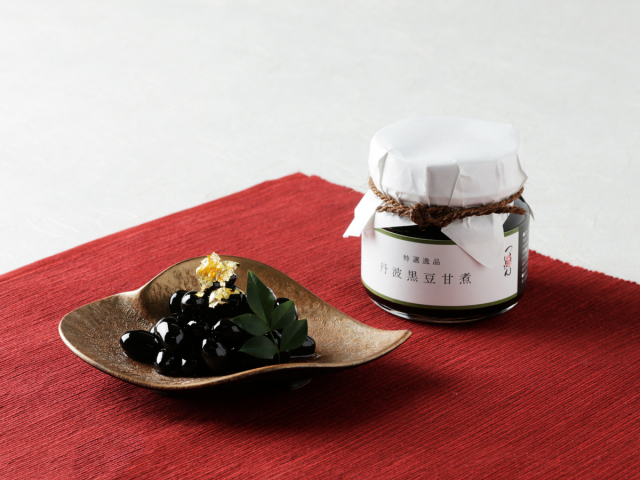 丹波黒豆 甘煮　【包装・熨斗対応不可】
