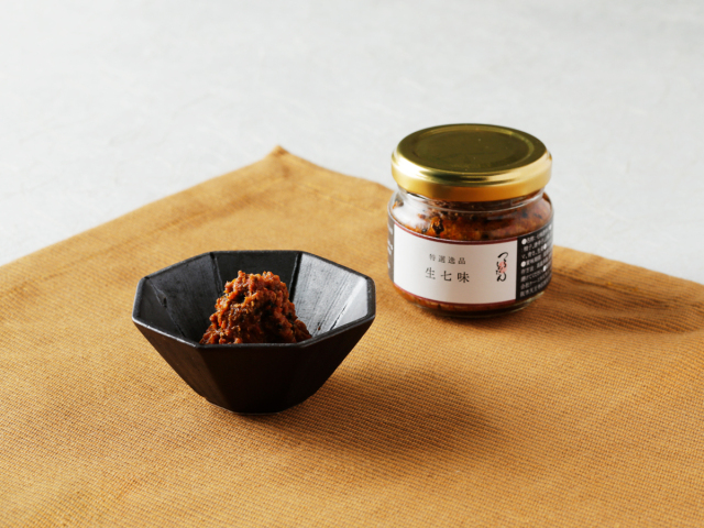 店舗一覧 | 麺匠の心つくし つるとんたん【公式】
