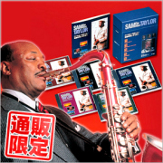 ハーレム・ノクターン魅惑のサムテイラー CD5枚組全72曲 サム・テイラー全集