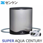 ゼンケン温水対応浄水器 スーパーアクアセンチュリー MFH-223 据置型浄水器