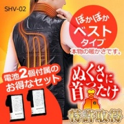 ふるさと納税 服 大阪府 八尾市 H148　ぬくさに首ったけ「ニットブルゾン」　 LLサイズ LLサイズ 商品詳細 - アールソレル