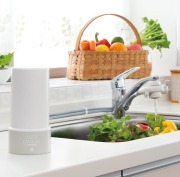 ゼンケン浄水器 アクアセンチュリースマート MFH-S75