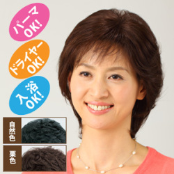 返品可能/人毛100％カールレイヤーウィッグ/女性かつら/ミセスウィッグ/フルウィッグ