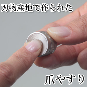 Nhkあさイチで紹介 岐阜県関市でつくられた日本製すり鉢 Nhkあさイチで紹介 岐阜県関市でつくられた日本製すり鉢