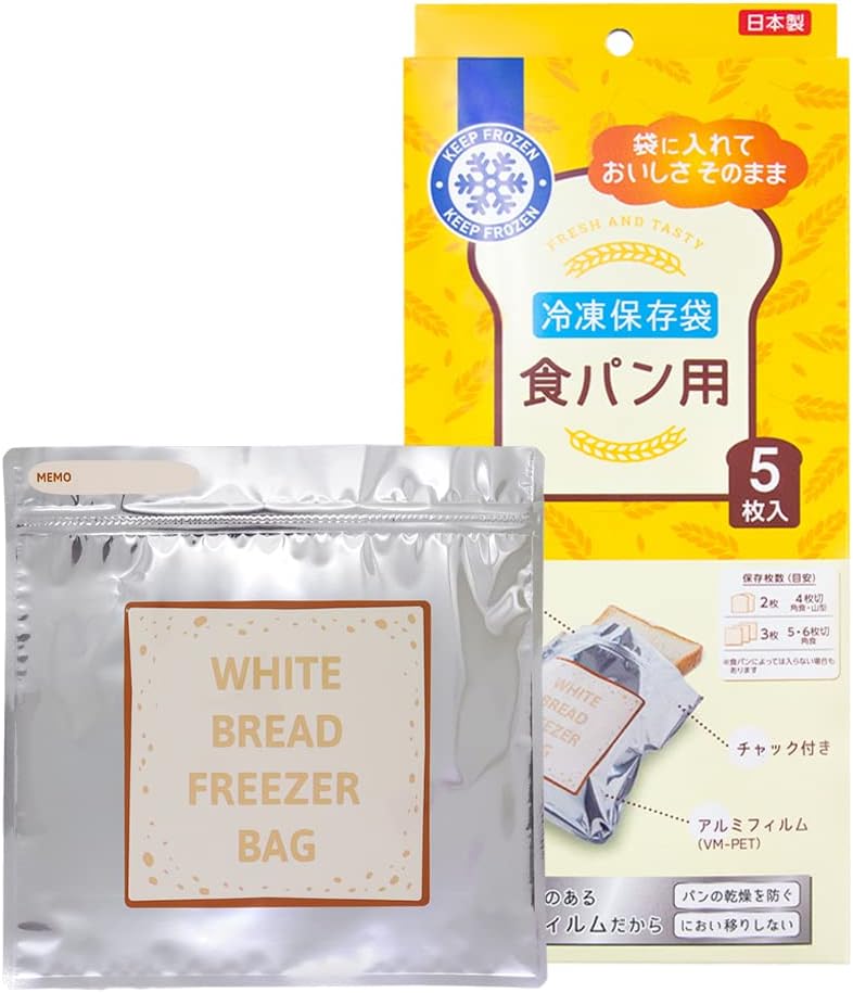 冷凍保存袋食パン用
