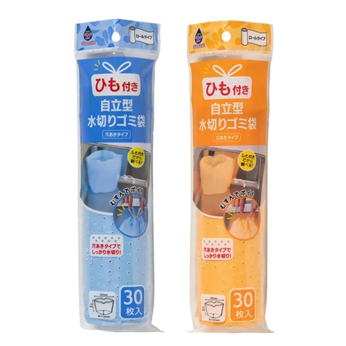ひも付き自立型水切りゴミ袋ごみっこポイスタンドタイプE
