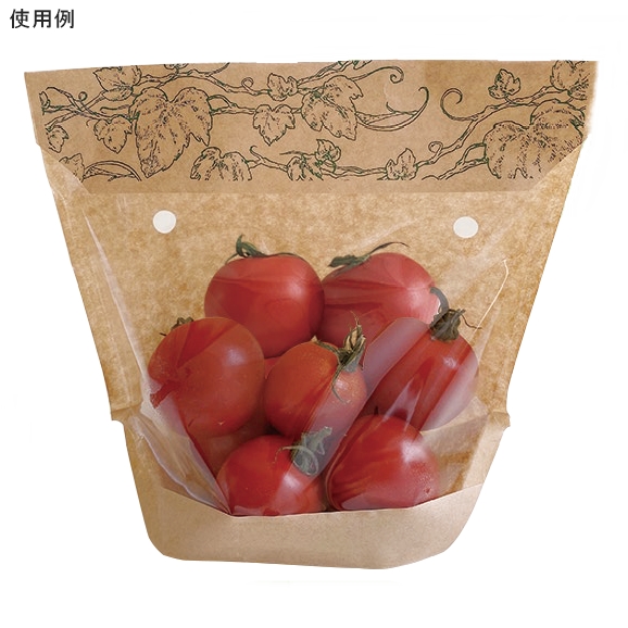 KBラベリングバック1715