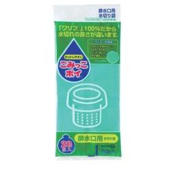 水切り袋ごみっこポイS排水口用