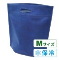【200枚入】<不織布の保冷バッグ>クールジップバッグ M【ネイビー】