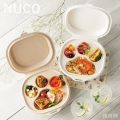 パルプモールド容器 NUCO（ヌコ）