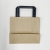 平紐手提紙袋