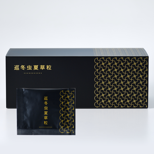 巡・冬虫夏草粒【定期入会特典付】