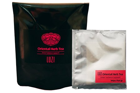 オリエンタル・ハーブティー10包お試しセット