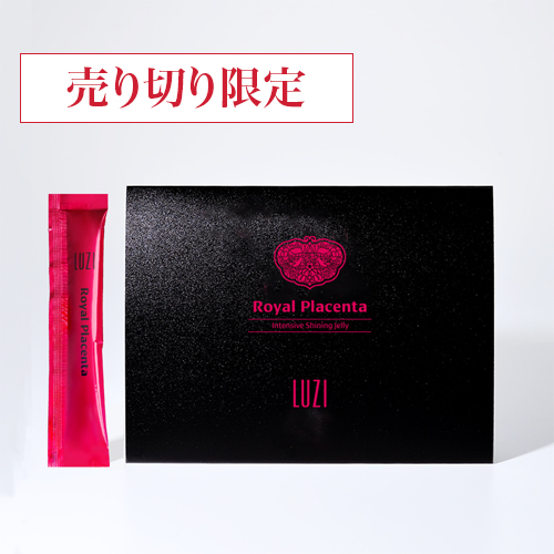 【売り切り数量限定】ロイヤル・プラセンタ 10包