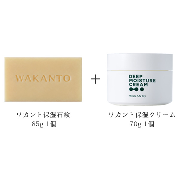 石鹸+クリーム 各1個セット