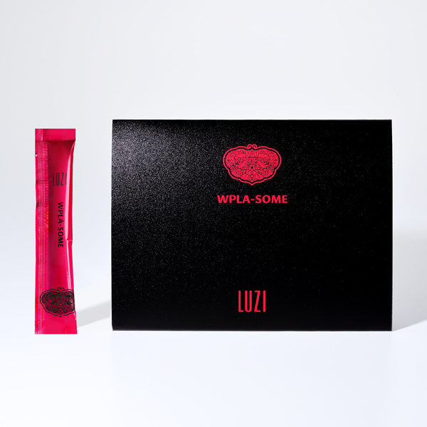 ダブルプラソーム　10包 10%OFF