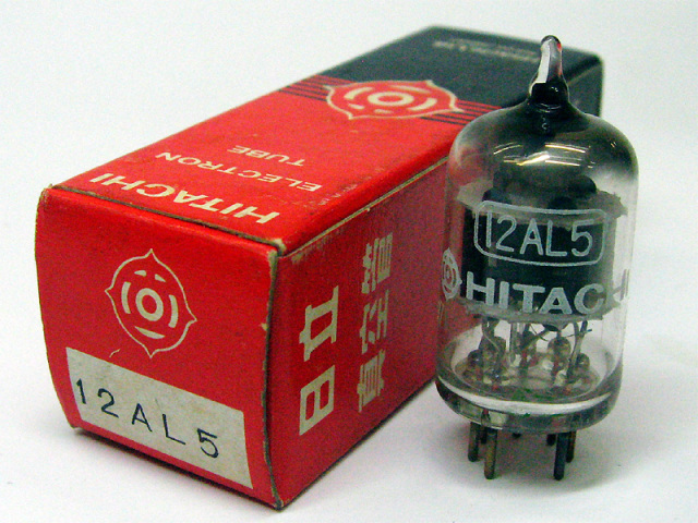 12AL5 通信機用 日立 TubeWorks