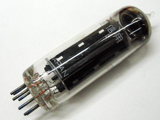 日立 6X4 通信用 TubeWorks