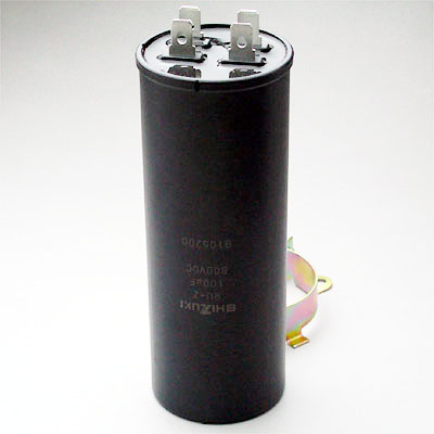 Shizuki RUZ 100μF/800VDC